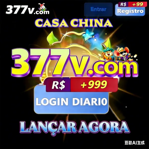 377V Login Resmi APK 2026