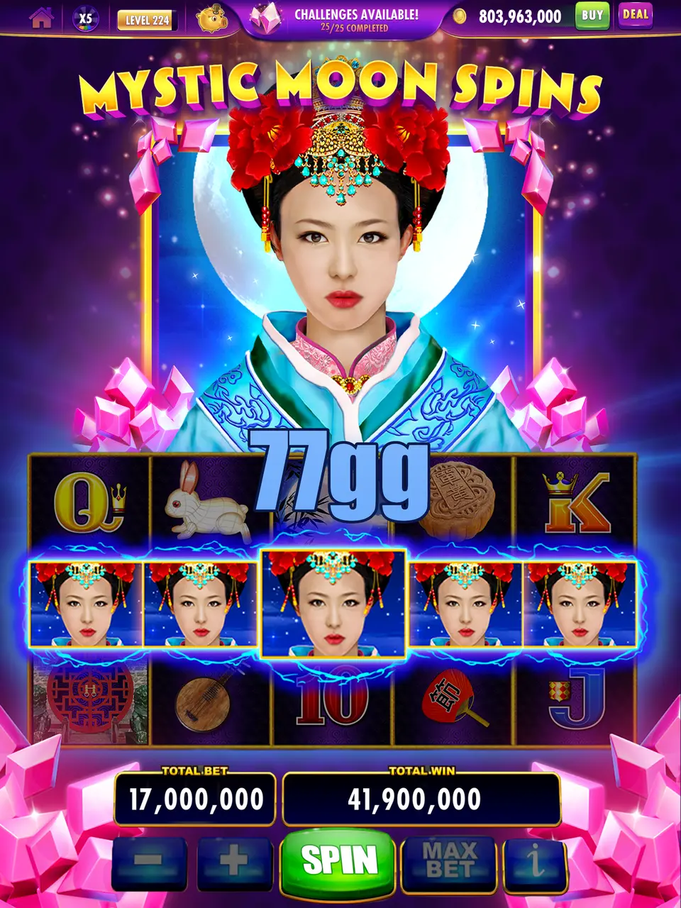 77gg Login